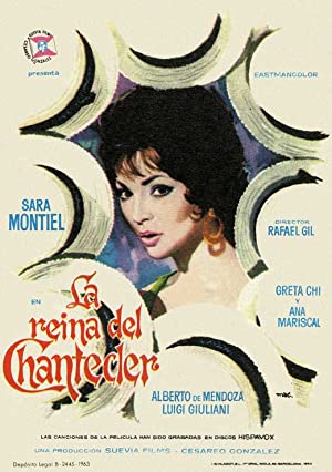 La reina del Chantecler (1962) with English Subtitles on DVD on DVD